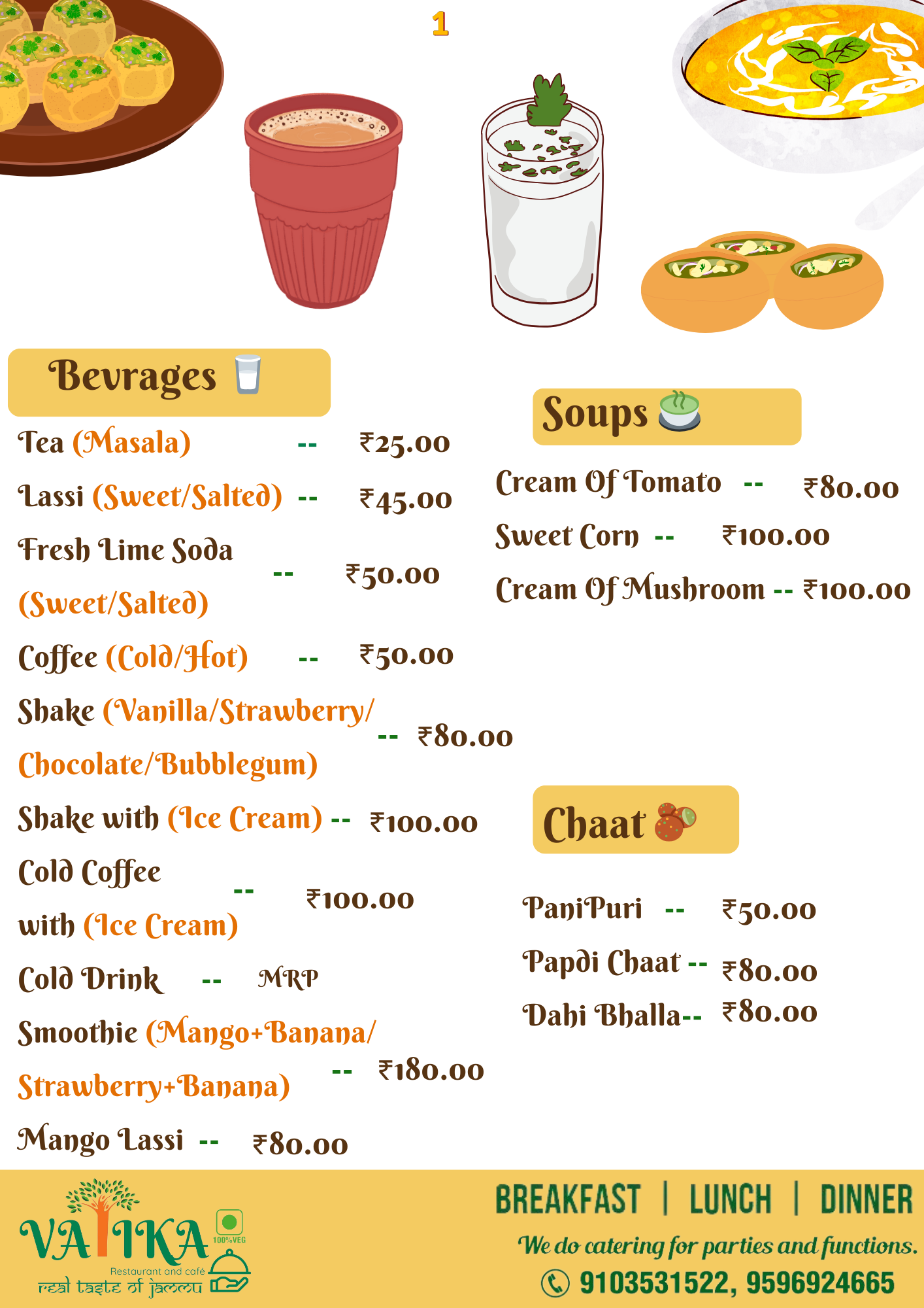 Vatika Restaurant Menu - Page 2