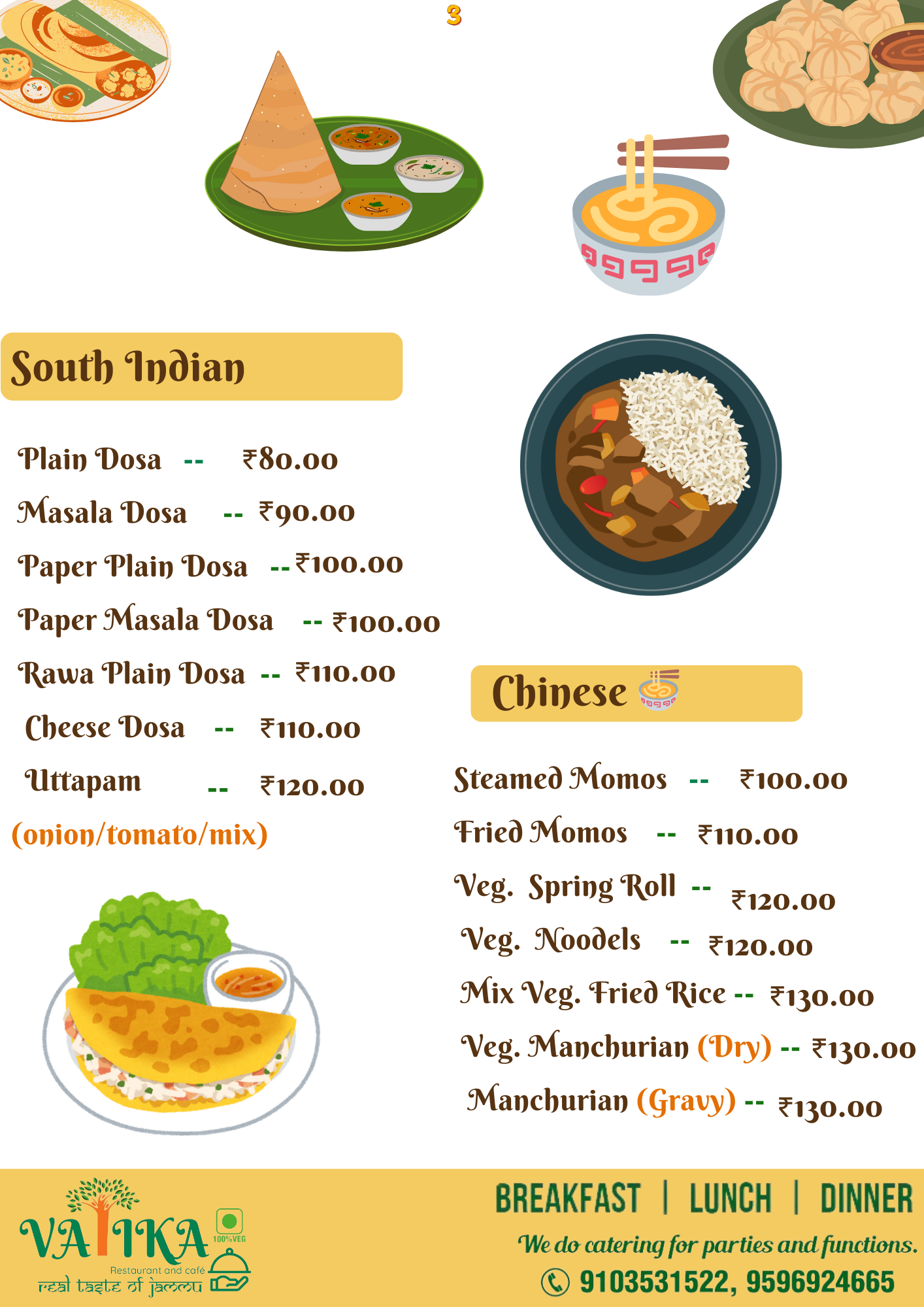 Vatika Restaurant Menu - Page 4